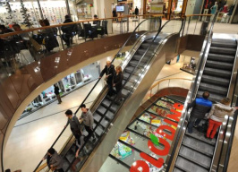 Nákupní centrum Rijeka